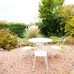 Апартаменты Nouveaute 2026 Design Avec Jardin *